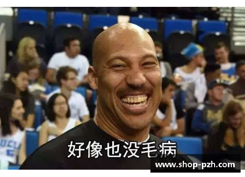 狗万官网NBA直播最新动态一网打尽 - 副本